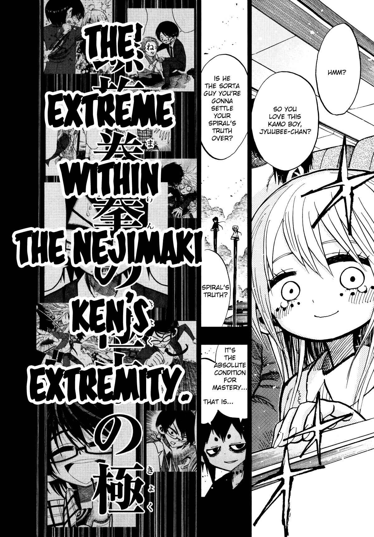 Nejimaki Kagyu Chapter 67 - Page 12