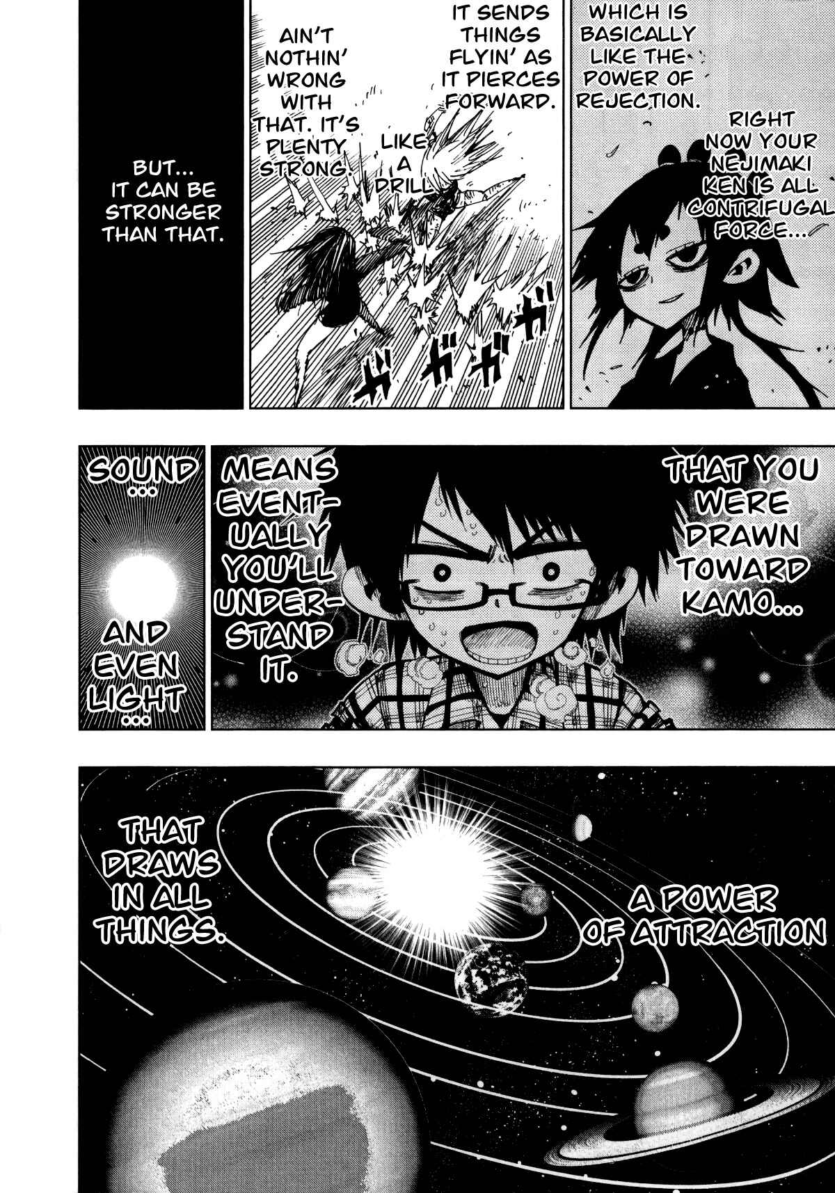 Nejimaki Kagyu Chapter 67 - Page 14