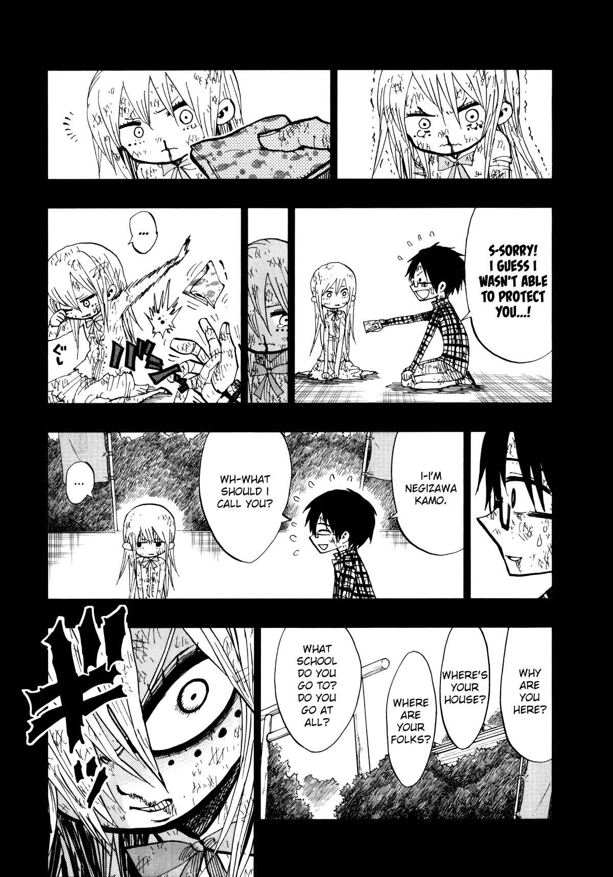Nejimaki Kagyu Chapter 67 - Page 5