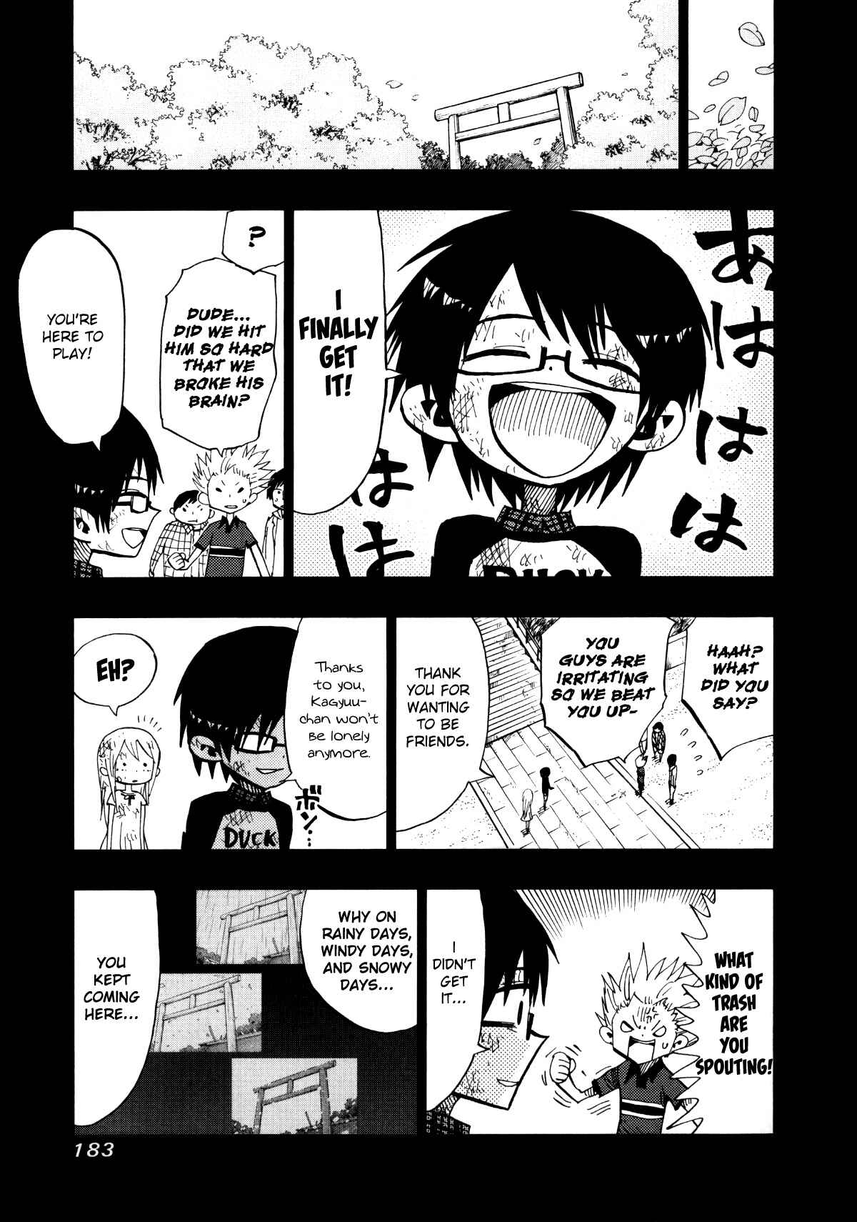 Nejimaki Kagyu Chapter 67 - Page 9