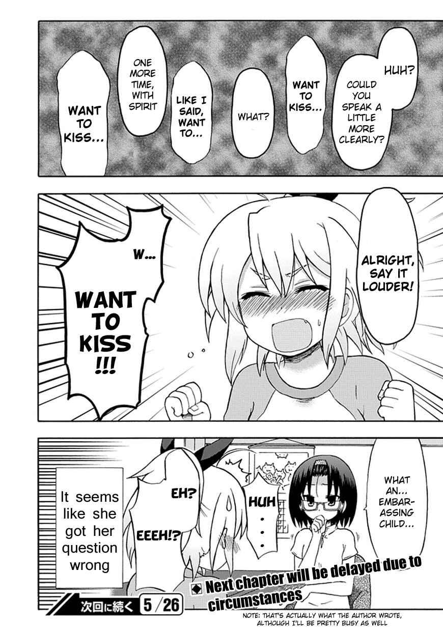 Fujimura-kun Mates Chapter 45 - Page 12