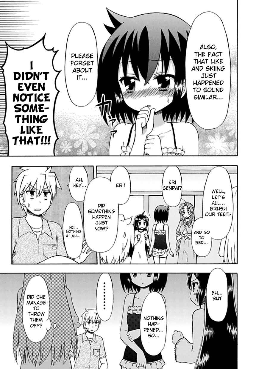 Fujimura-kun Mates Chapter 45 - Page 3