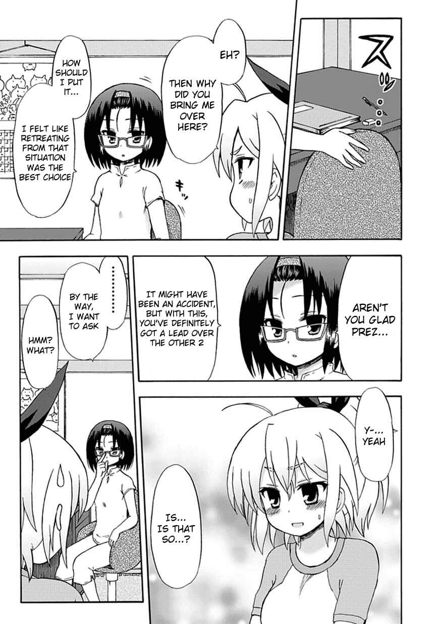Fujimura-kun Mates Chapter 45 - Page 7