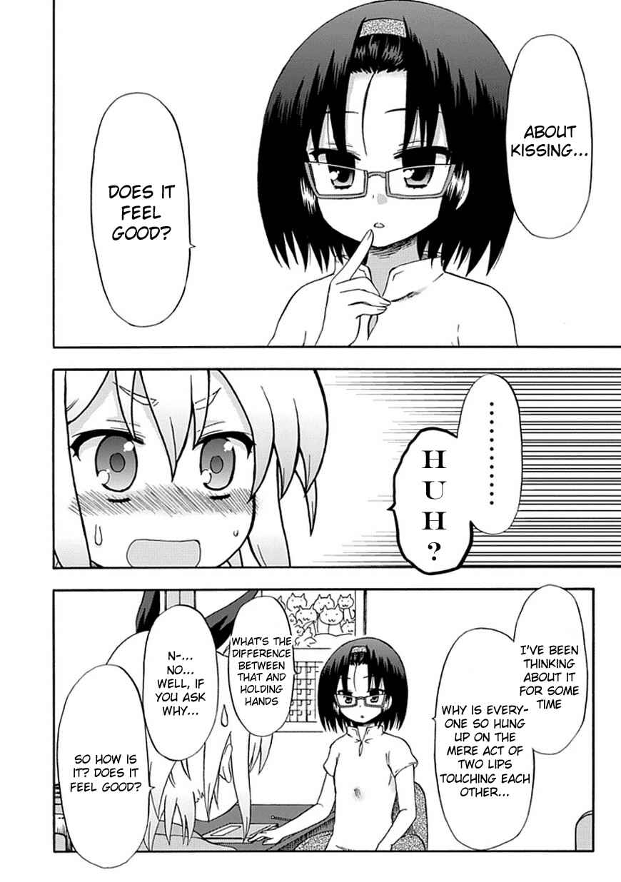 Fujimura-kun Mates Chapter 45 - Page 8