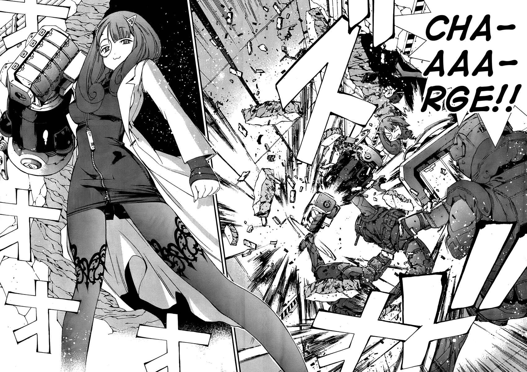 Aoki Hagane no Arpeggio Chapter 34 - Page 10