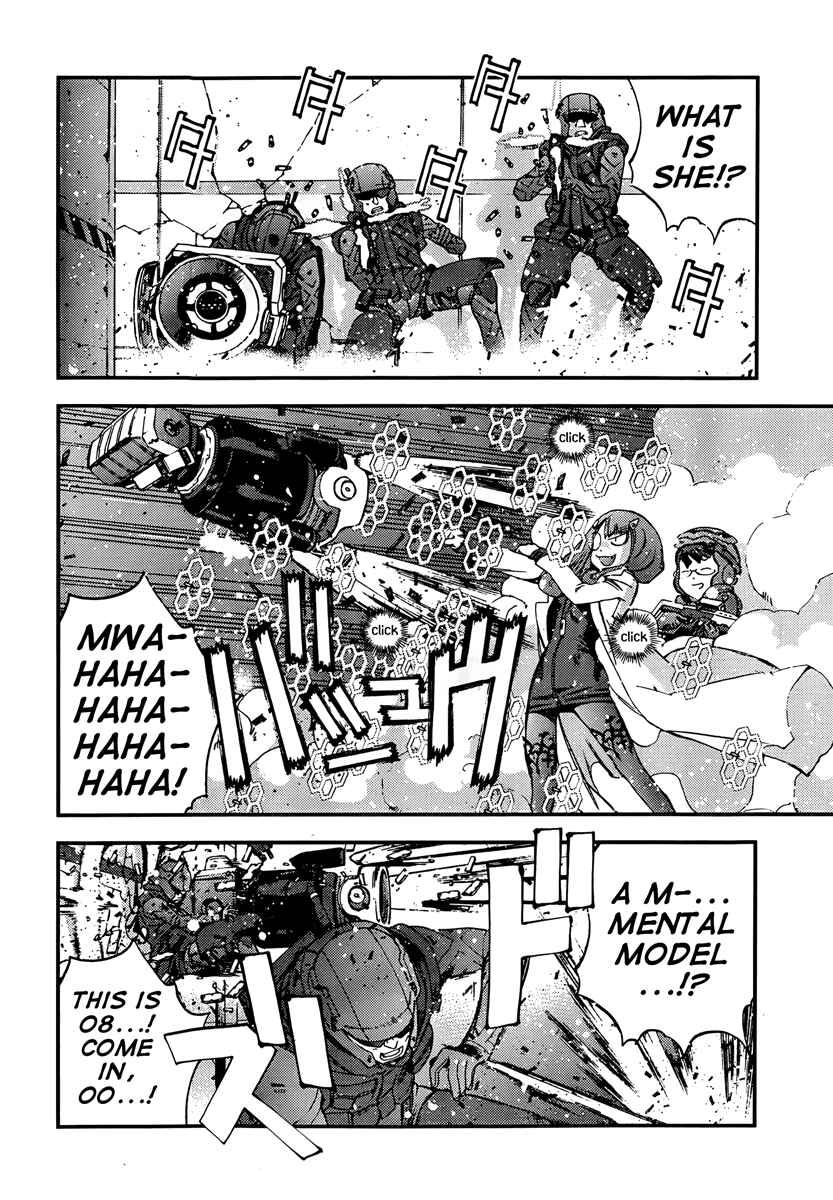 Aoki Hagane no Arpeggio Chapter 34 - Page 11
