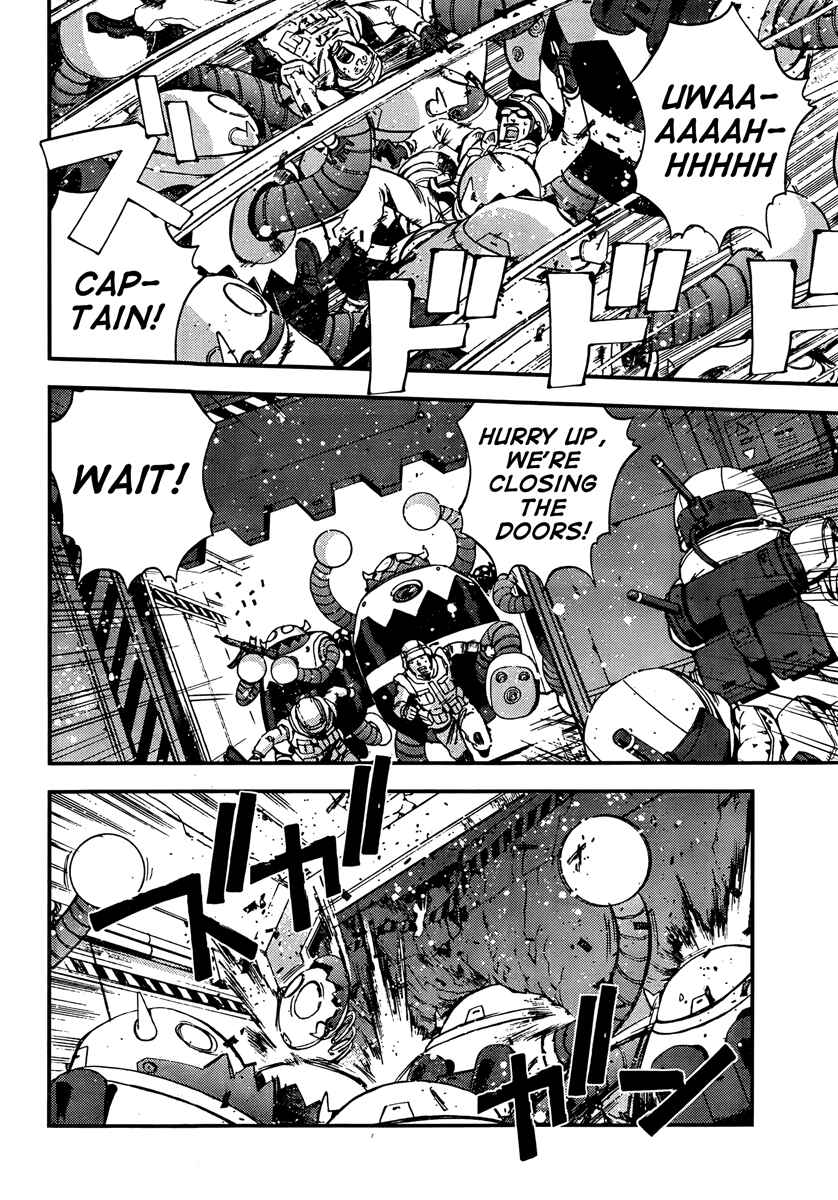 Aoki Hagane no Arpeggio Chapter 34 - Page 17