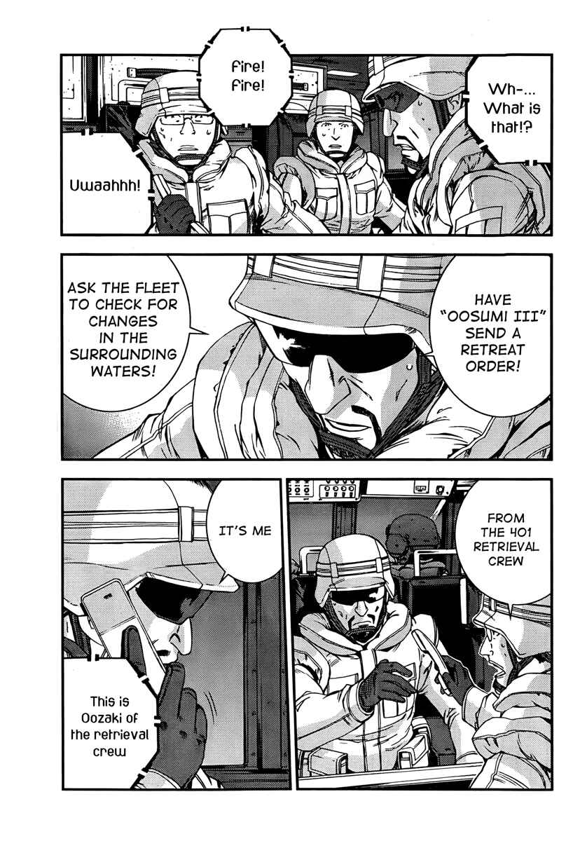 Aoki Hagane no Arpeggio Chapter 34 - Page 18