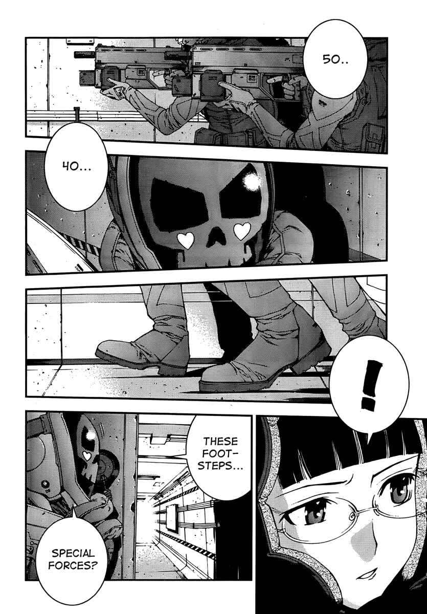 Aoki Hagane no Arpeggio Chapter 34 - Page 2