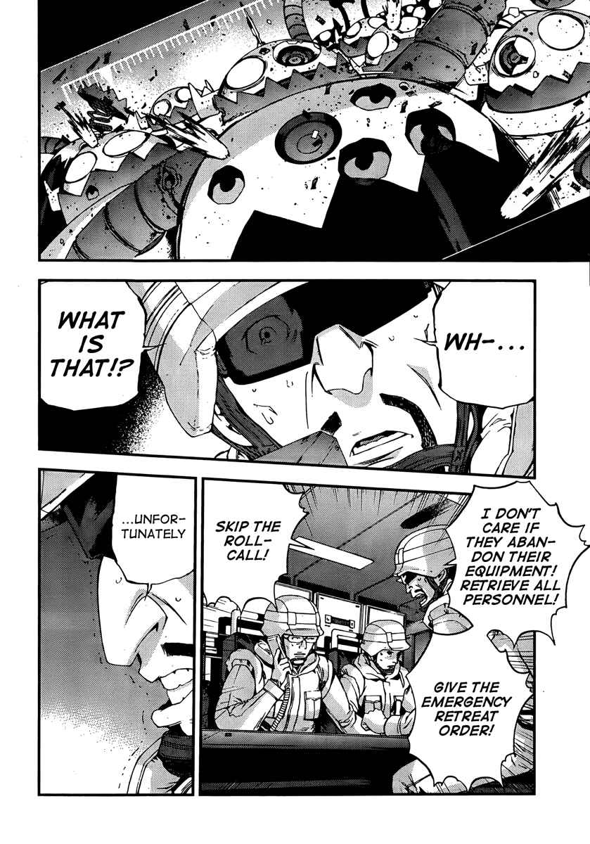 Aoki Hagane no Arpeggio Chapter 34 - Page 21
