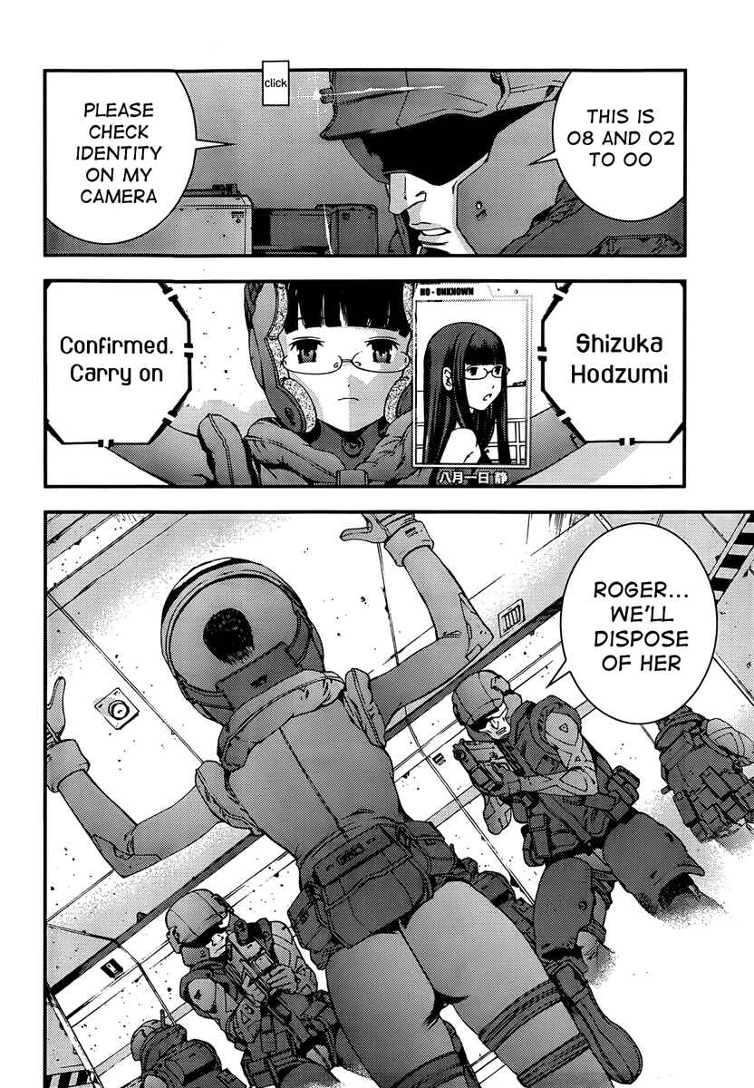 Aoki Hagane no Arpeggio Chapter 34 - Page 8