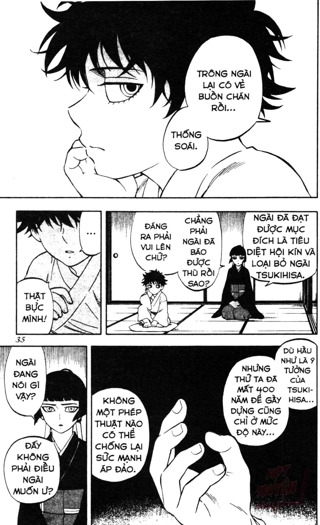 Kekkaishi Chapter 317 - Page 13