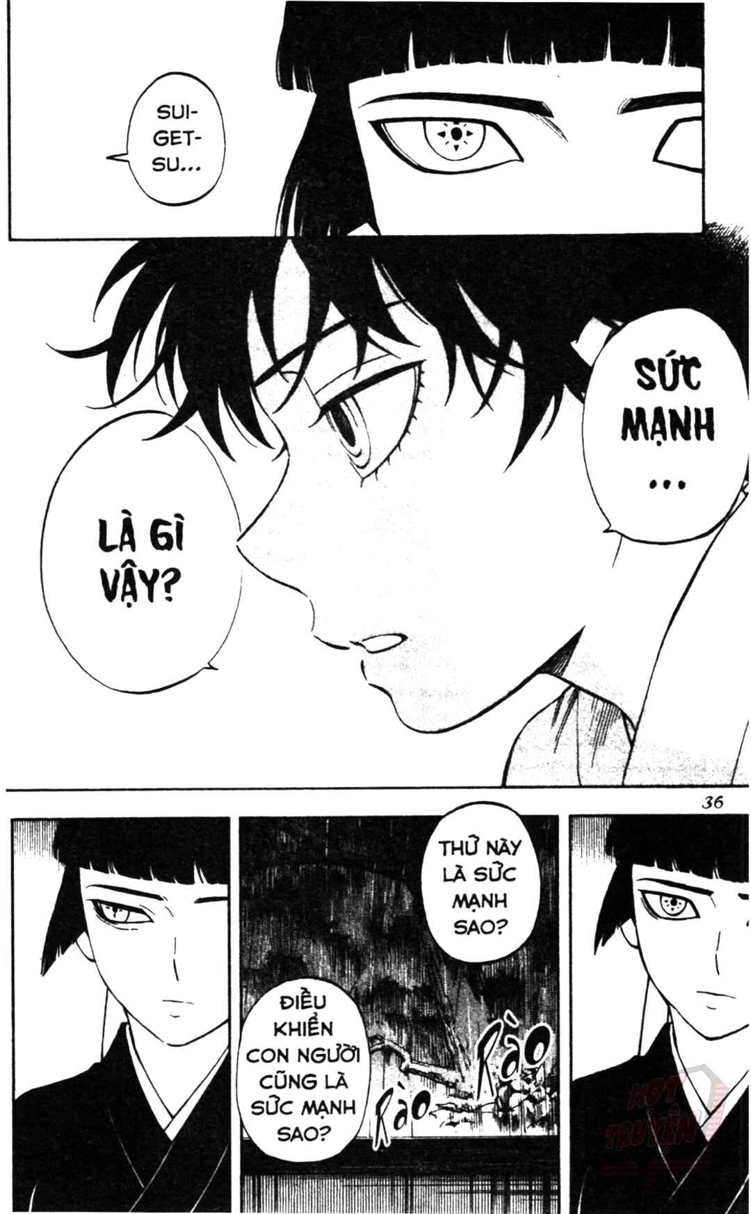 Kekkaishi Chapter 317 - Page 14