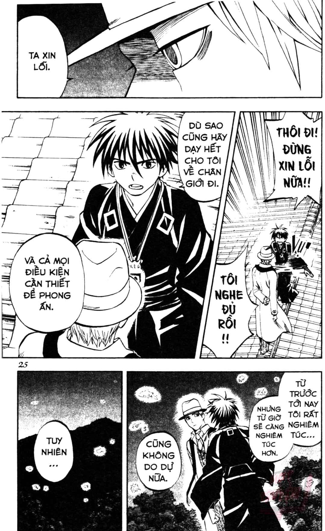 Kekkaishi Chapter 317 - Page 3