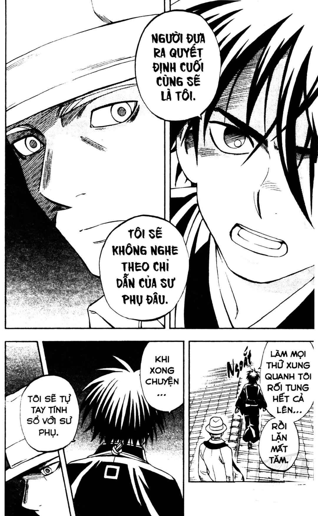 Kekkaishi Chapter 317 - Page 4