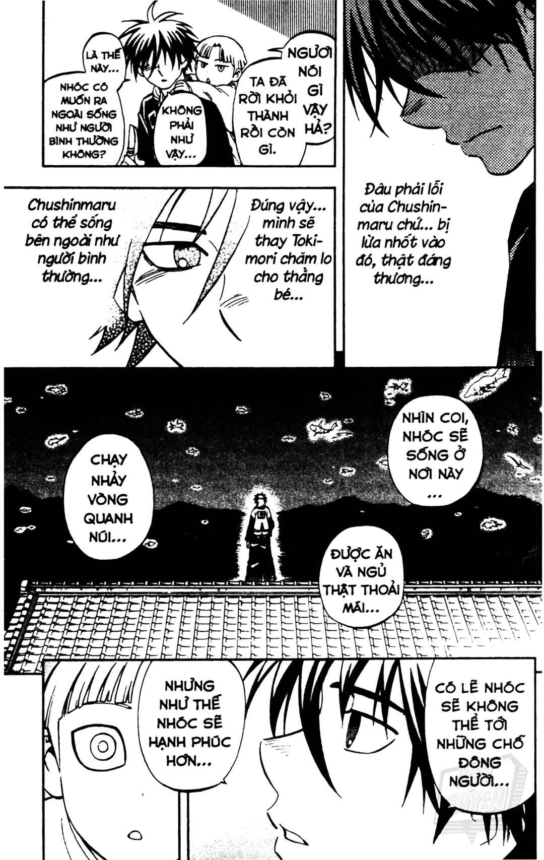 Kekkaishi Chapter 317 - Page 7