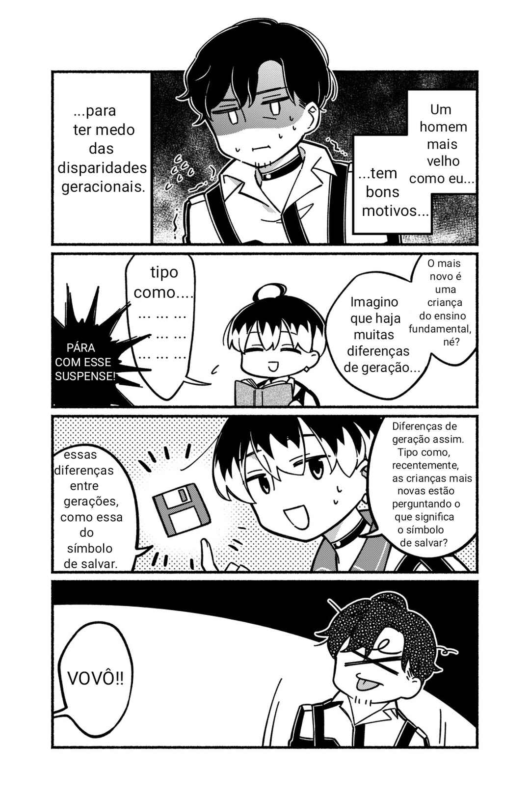 Minigram (MILGRAM 4koma) Chapter 4 - Page 1