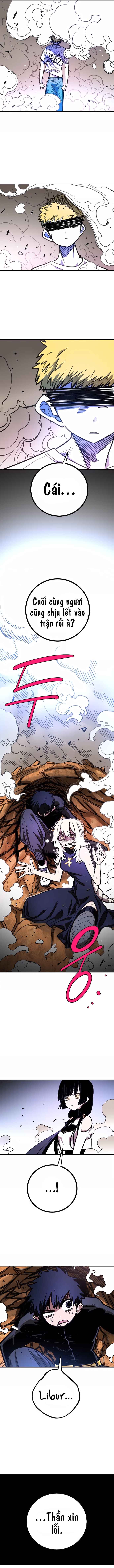 Player Chapter 247 - Page 13