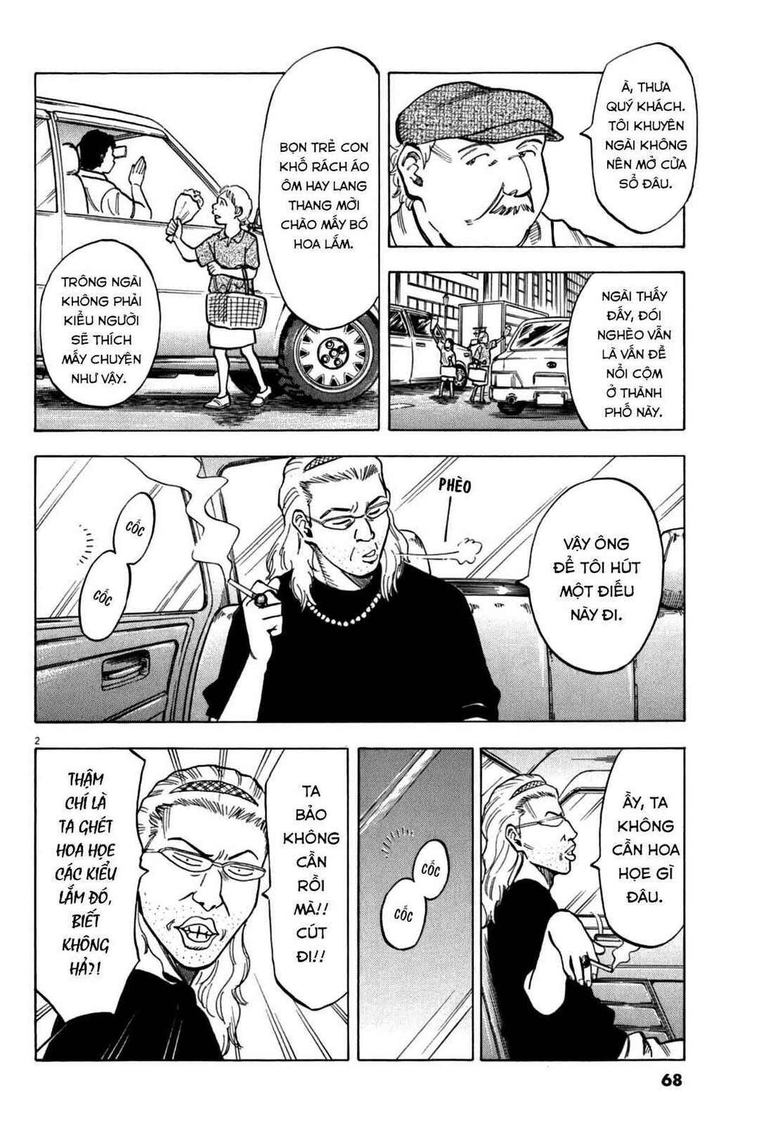 Lost Man Chapter 31 - Page 2