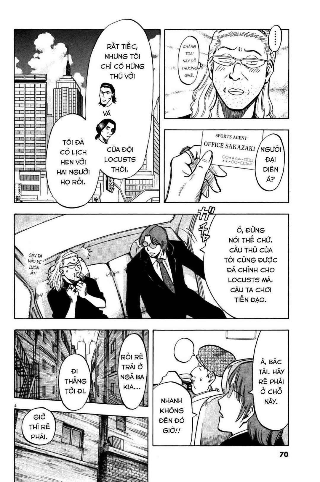 Lost Man Chapter 31 - Page 4