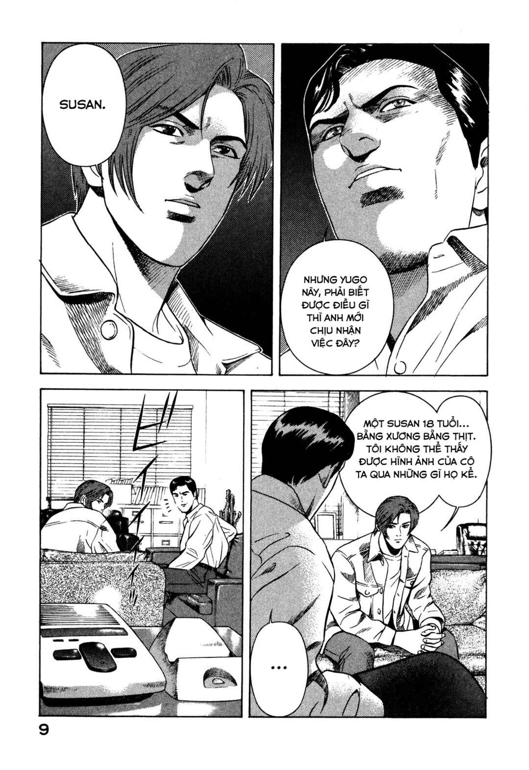 Yugo Chapter 84 - Page 10