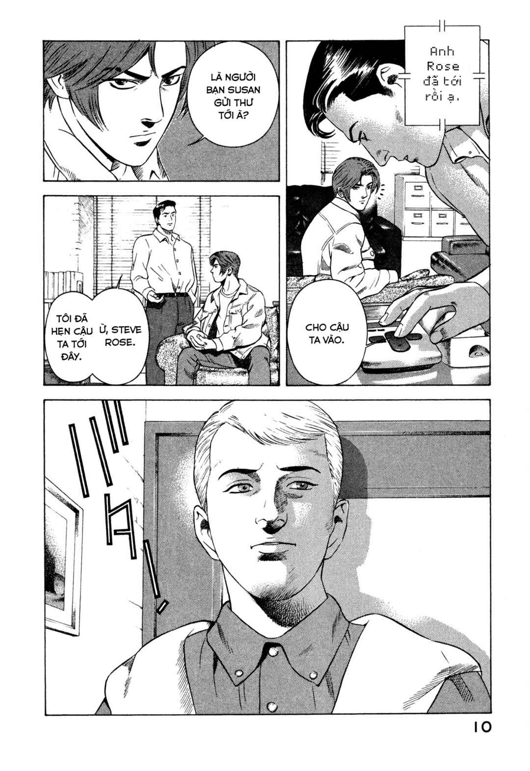 Yugo Chapter 84 - Page 11