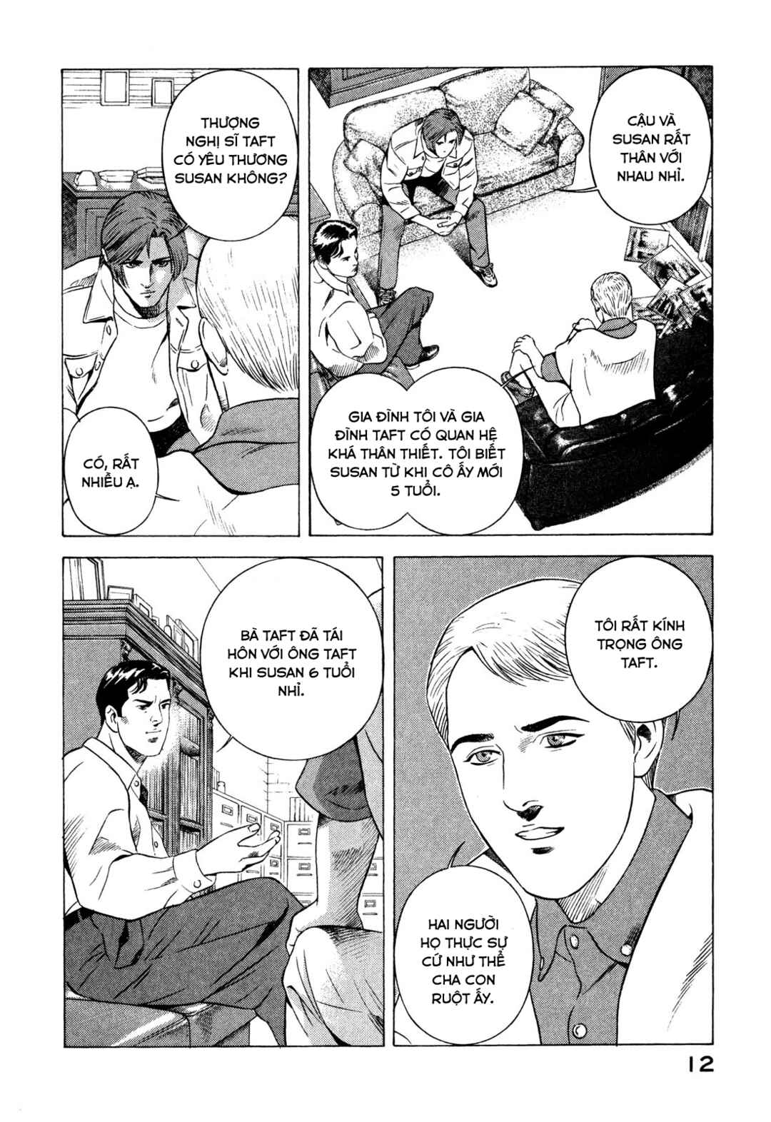 Yugo Chapter 84 - Page 13