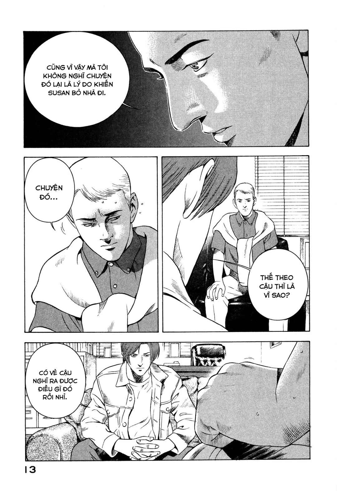 Yugo Chapter 84 - Page 14