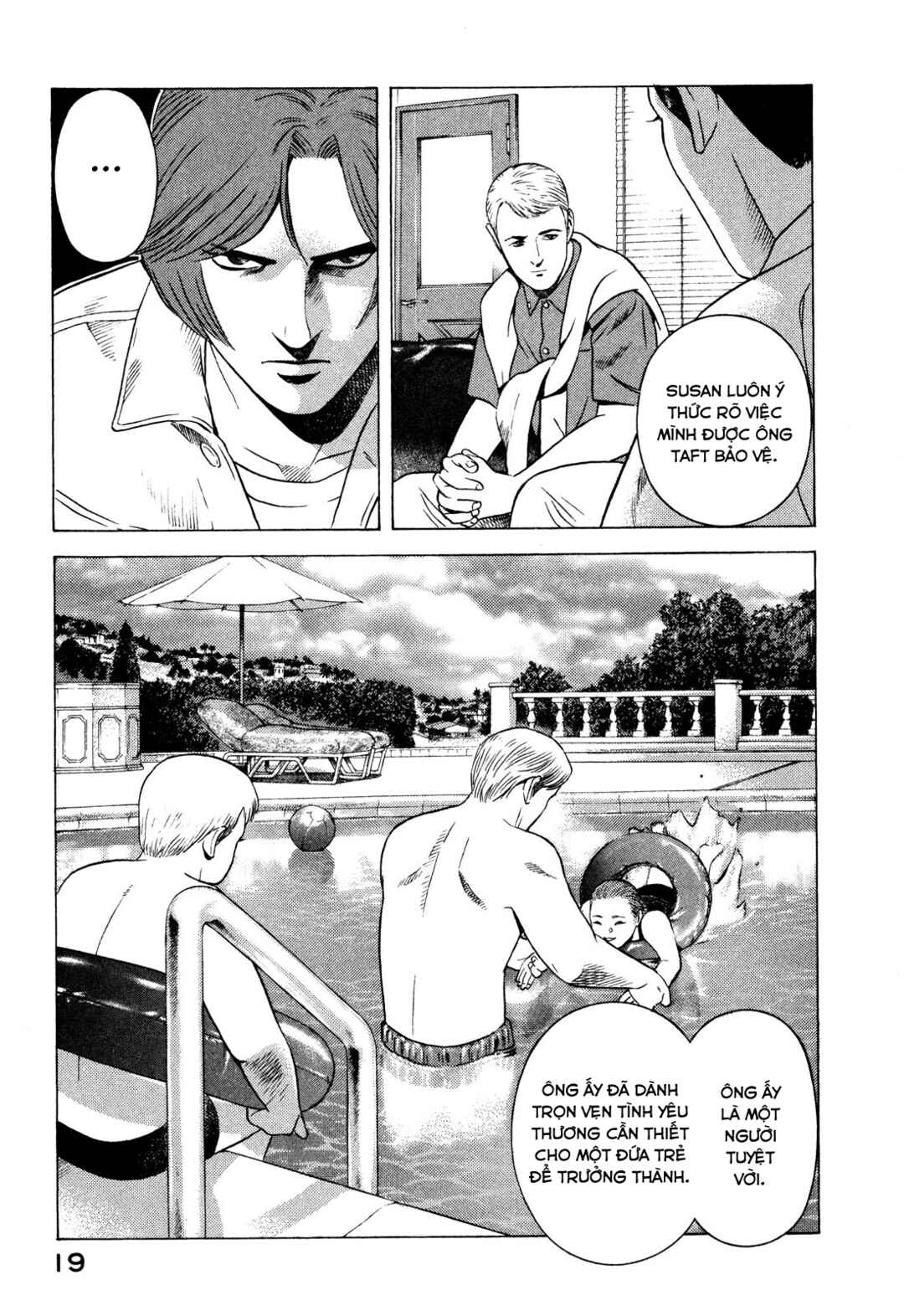 Yugo Chapter 84 - Page 20