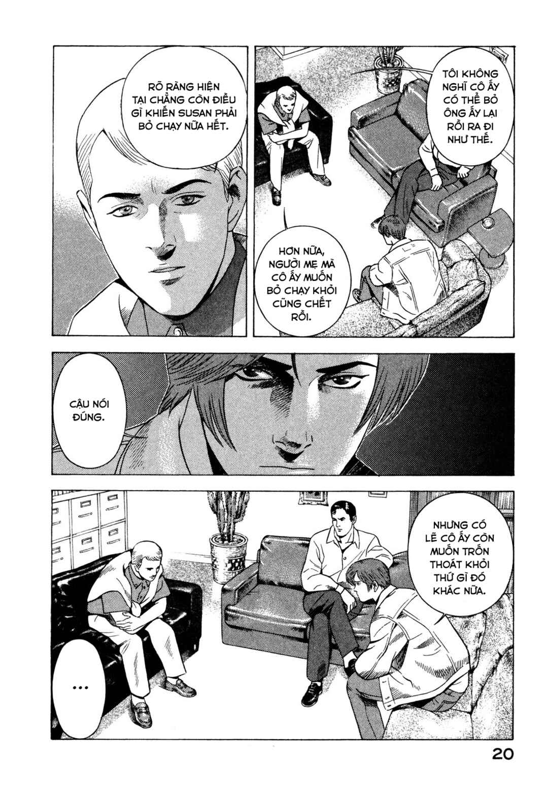 Yugo Chapter 84 - Page 21