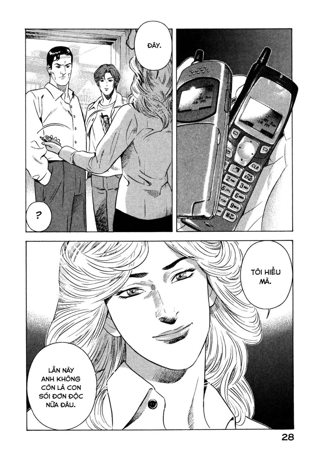 Yugo Chapter 84 - Page 29