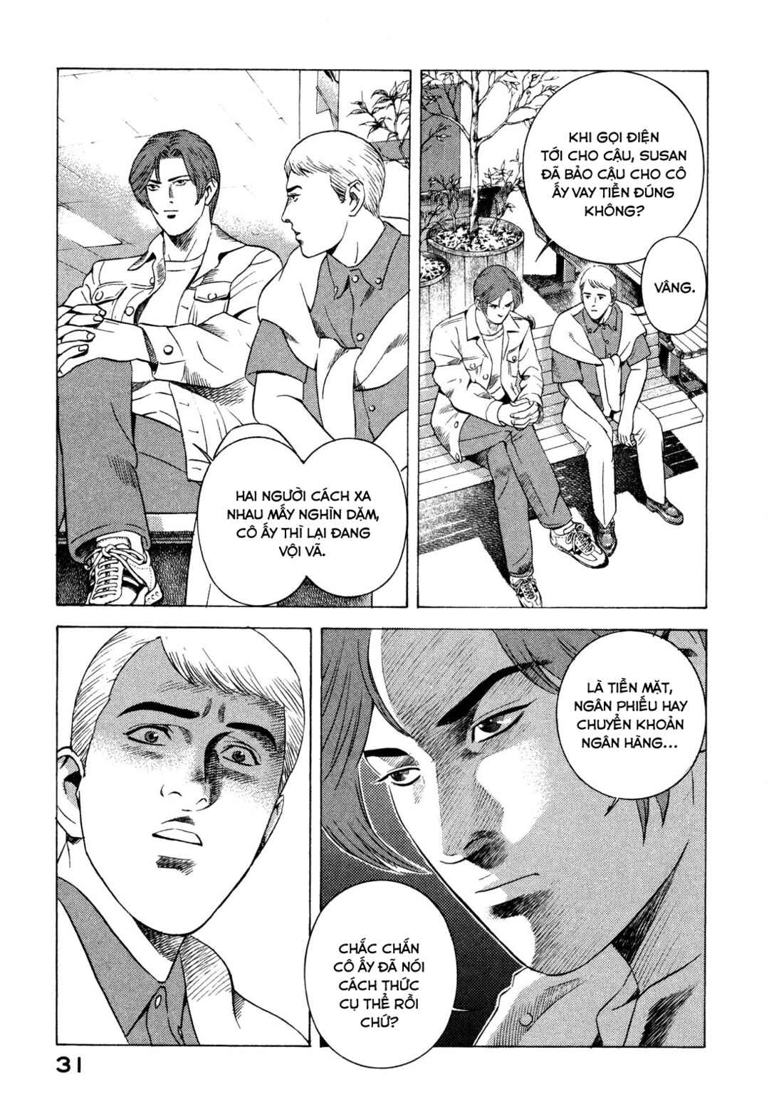 Yugo Chapter 84 - Page 32