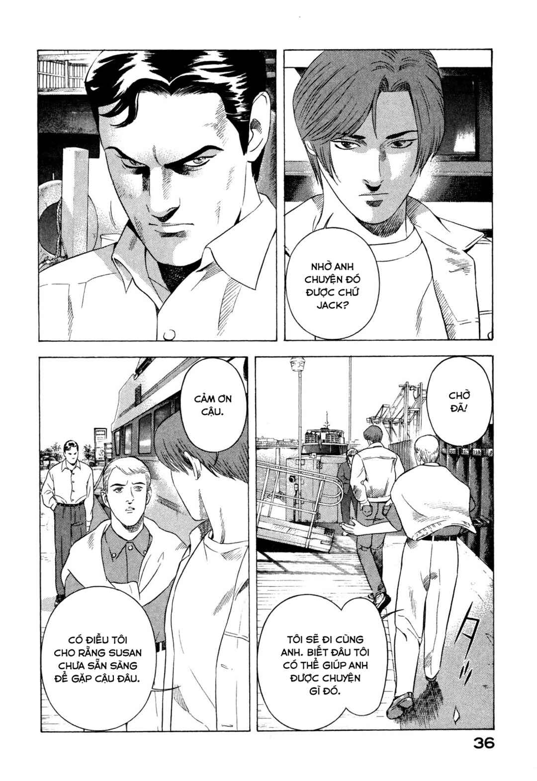 Yugo Chapter 84 - Page 37