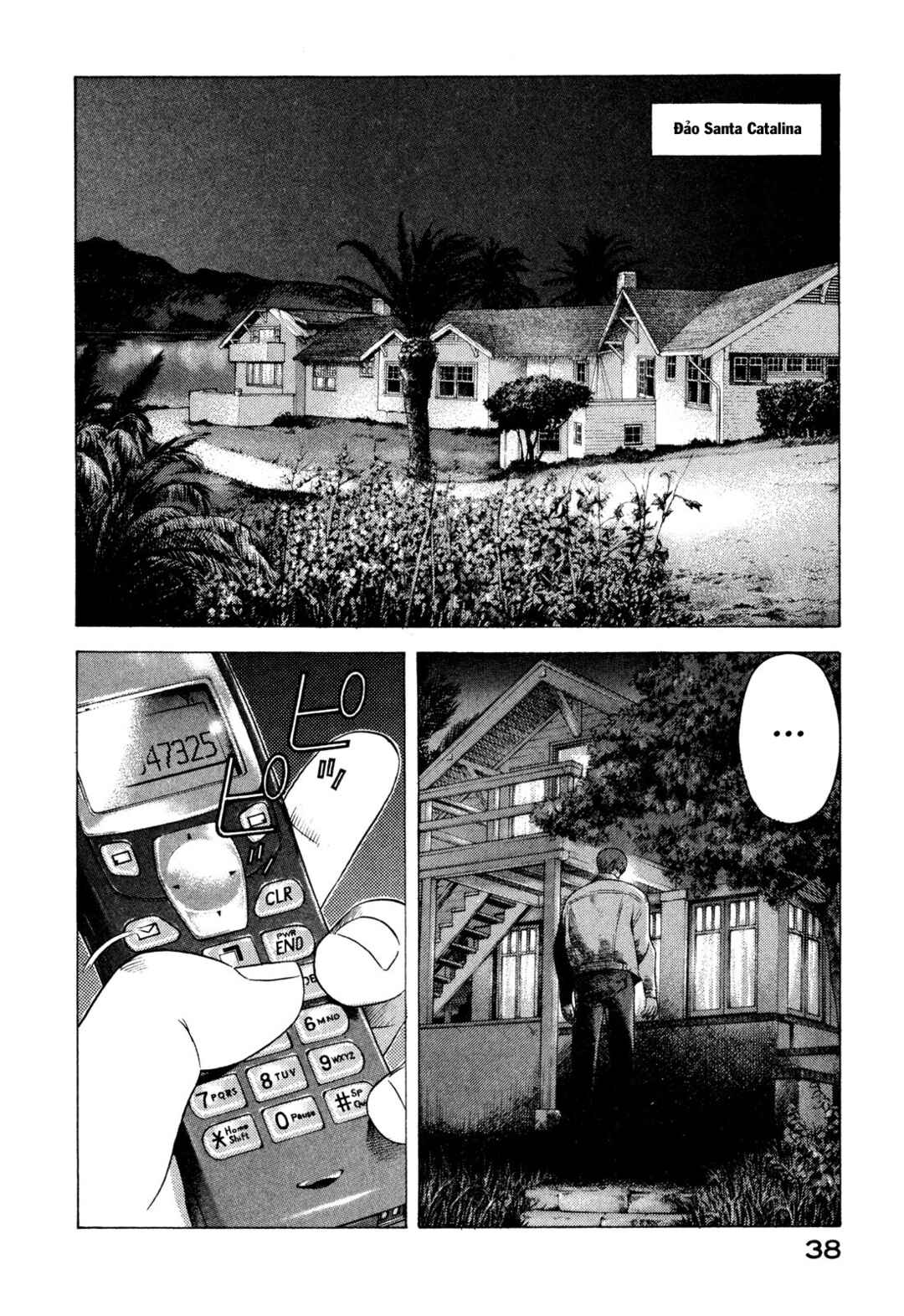 Yugo Chapter 84 - Page 39