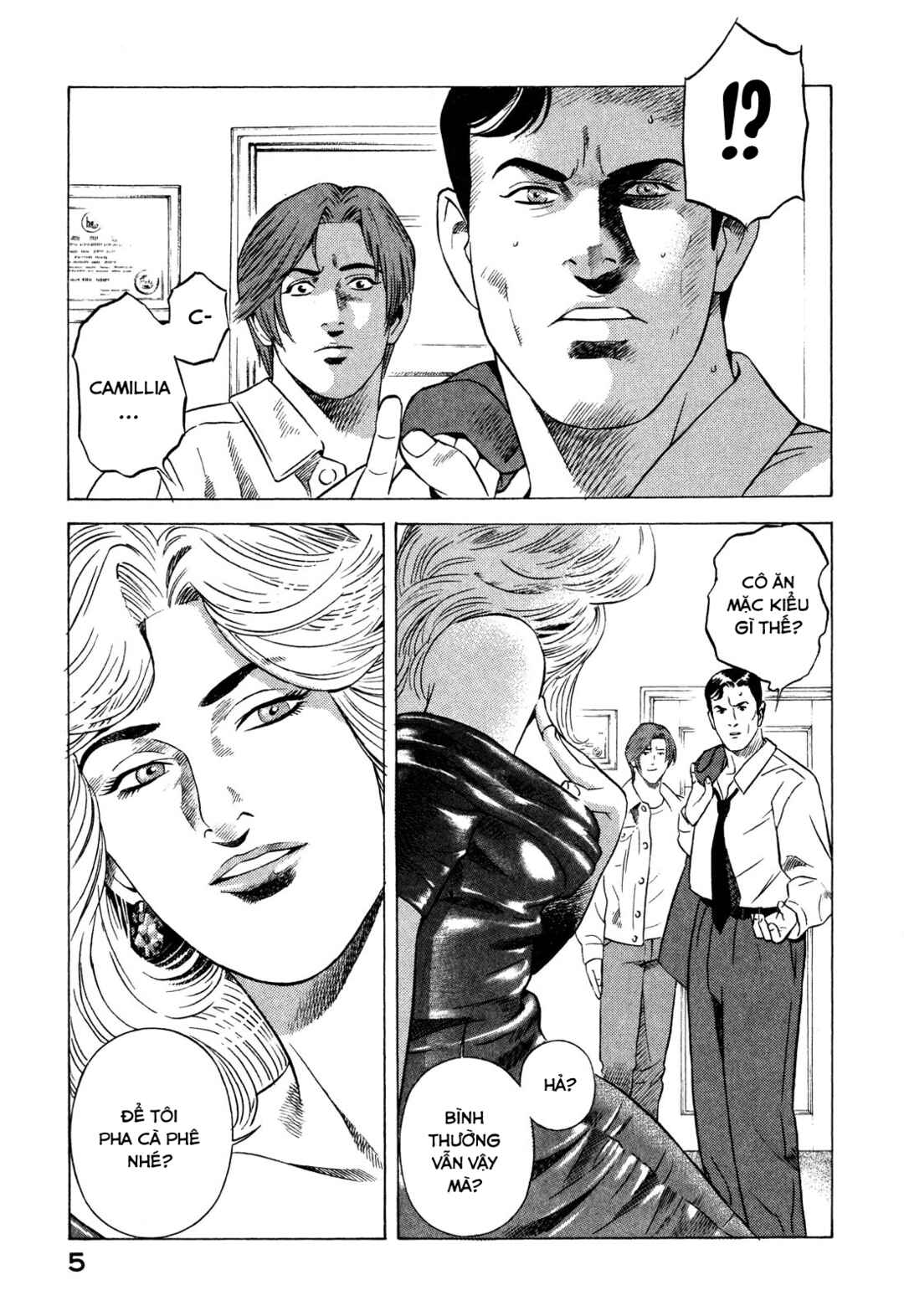 Yugo Chapter 84 - Page 6