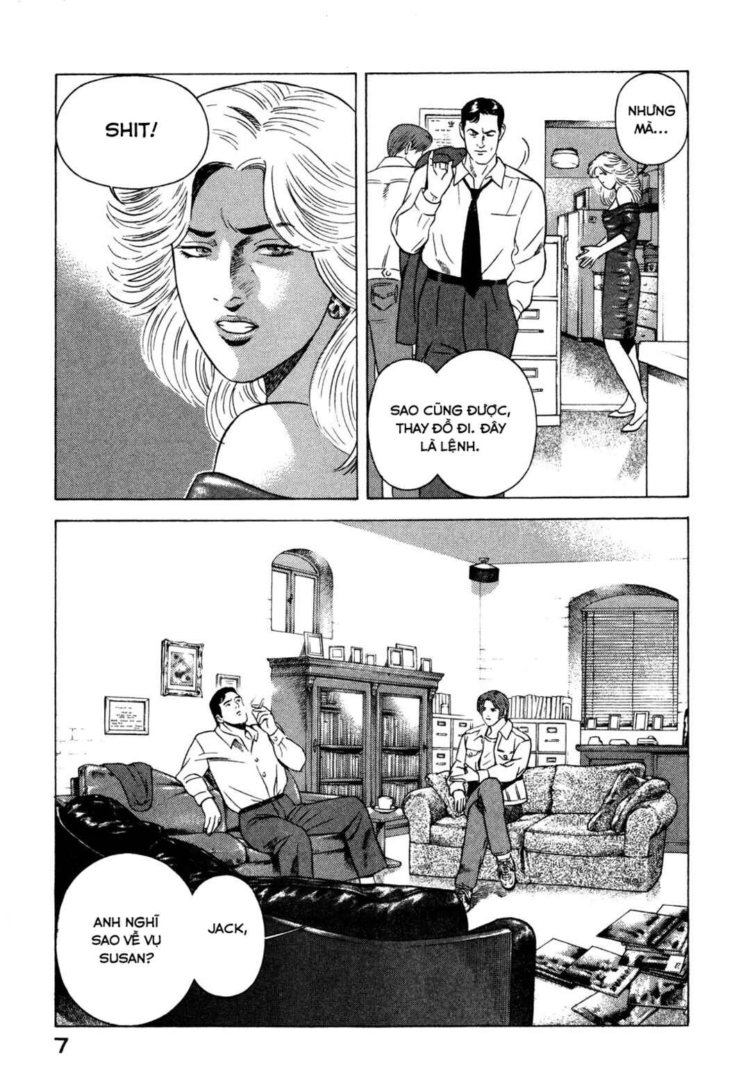 Yugo Chapter 84 - Page 8