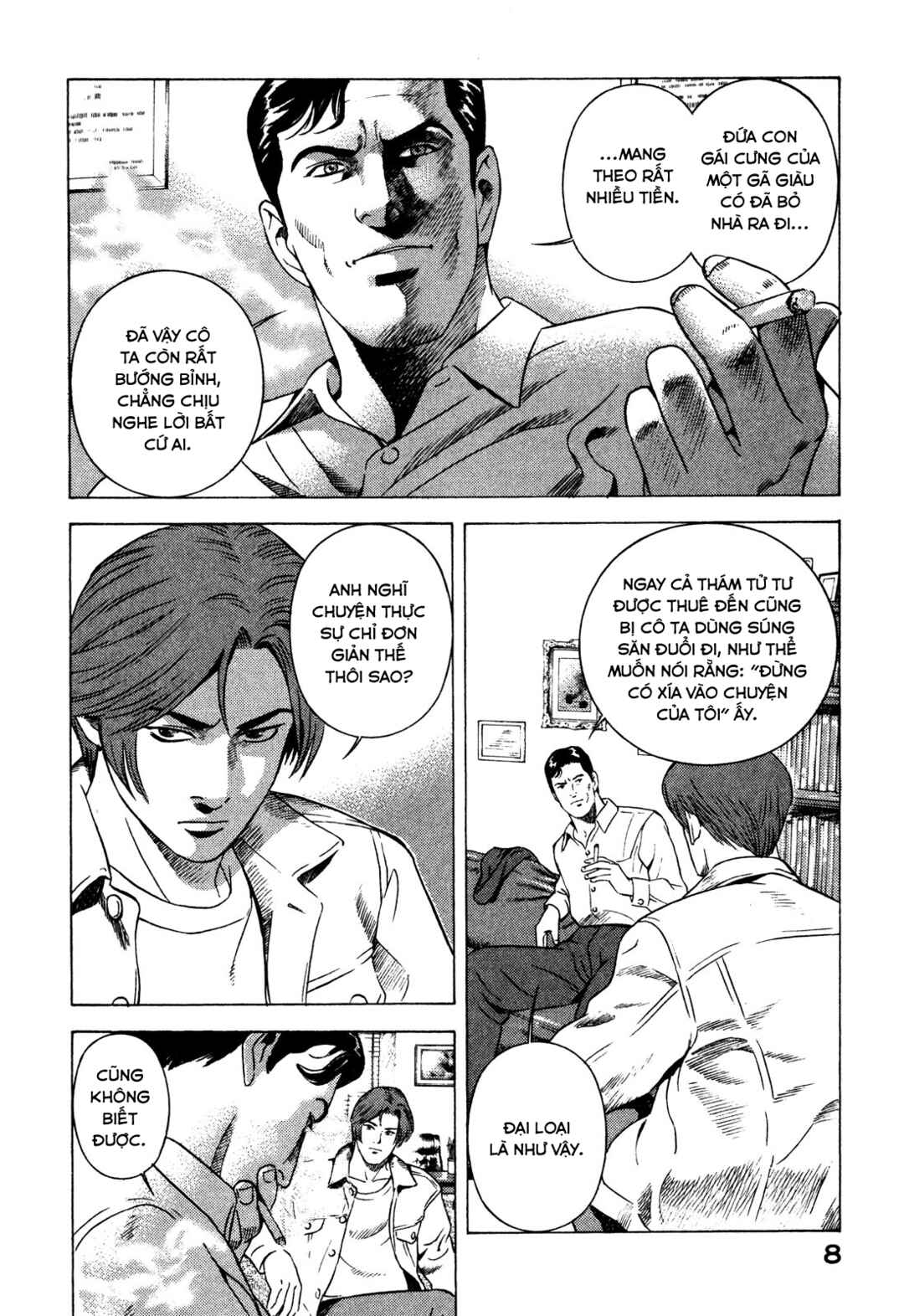 Yugo Chapter 84 - Page 9