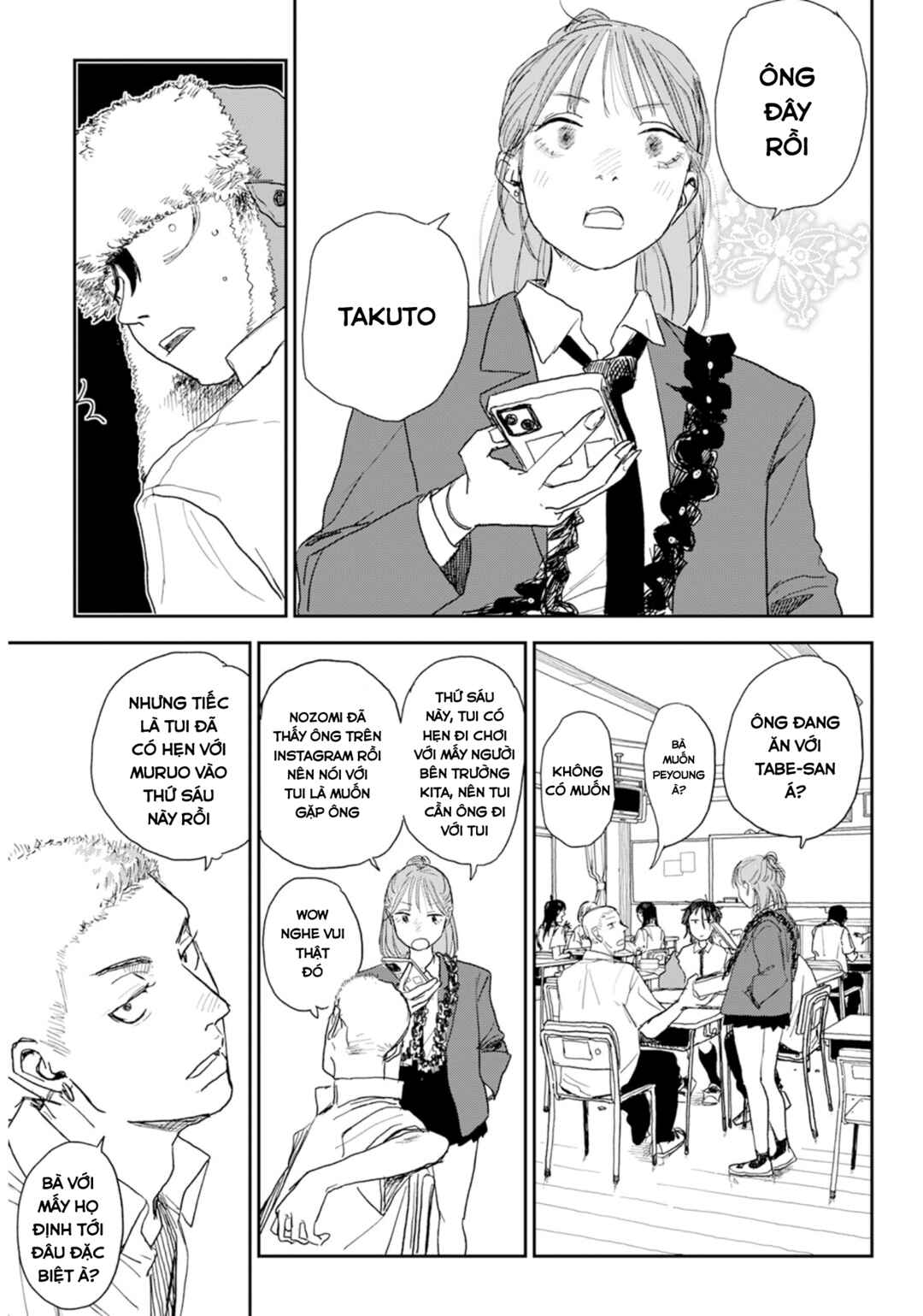 Seishun Bakusou! Chapter 3 - Page 11