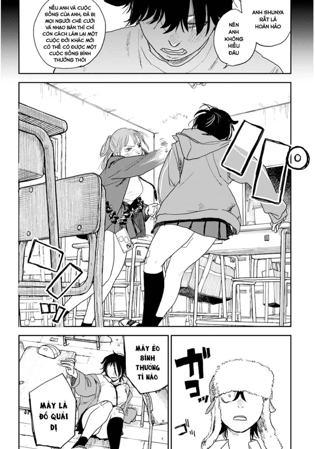 Seishun Bakusou! Chapter 3 - Page 16
