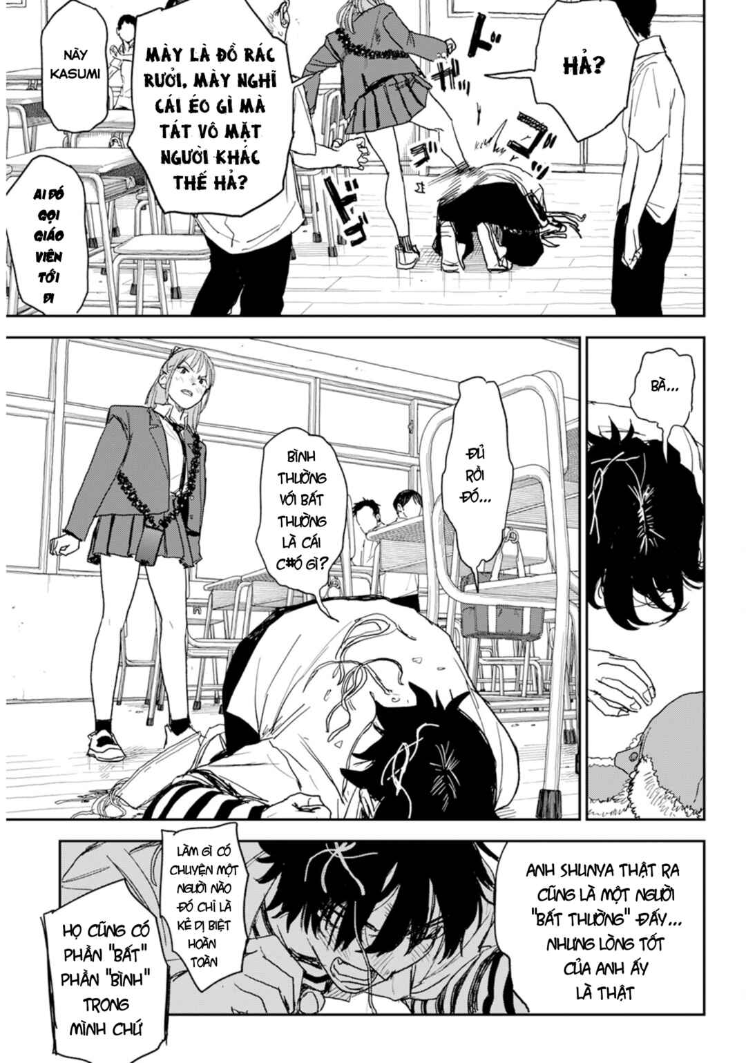 Seishun Bakusou! Chapter 3 - Page 19