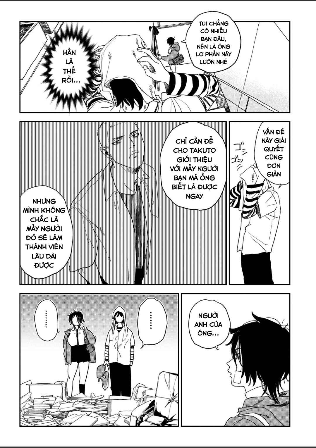 Seishun Bakusou! Chapter 3 - Page 2