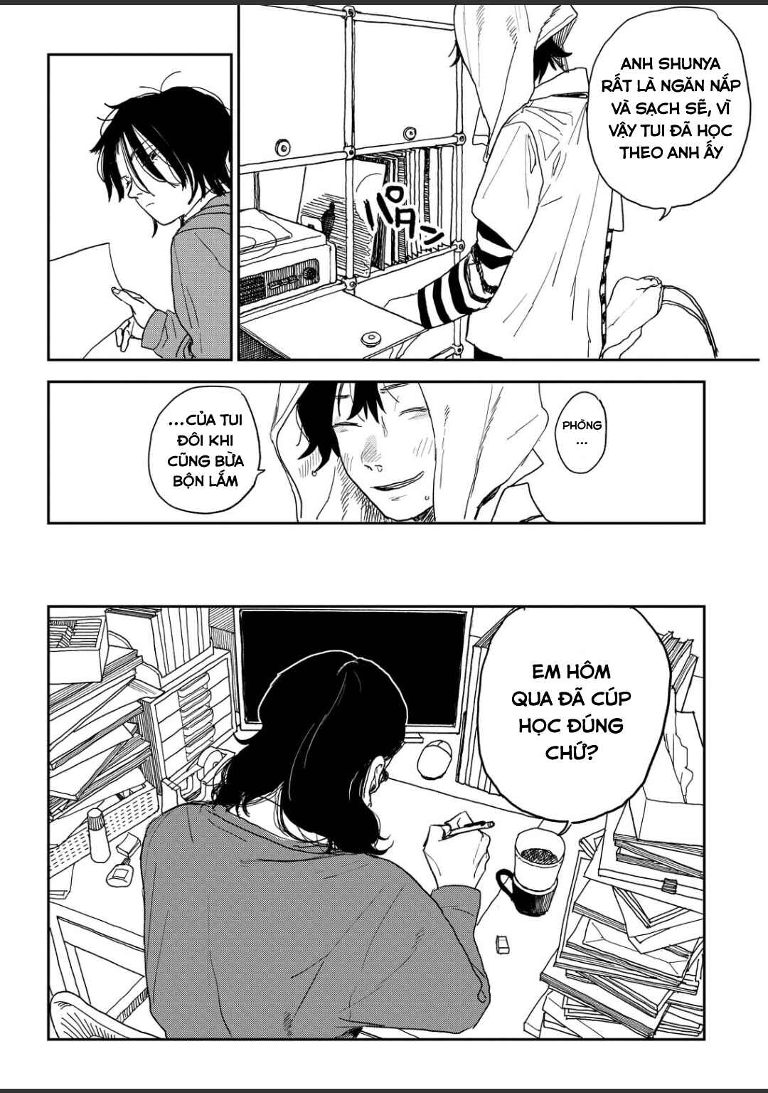 Seishun Bakusou! Chapter 3 - Page 4