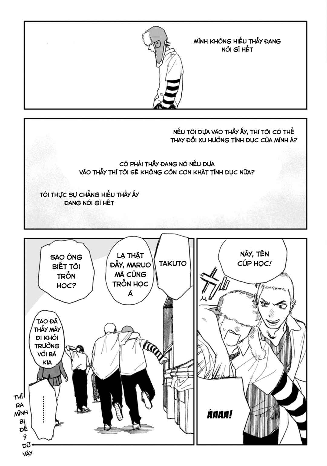 Seishun Bakusou! Chapter 3 - Page 7