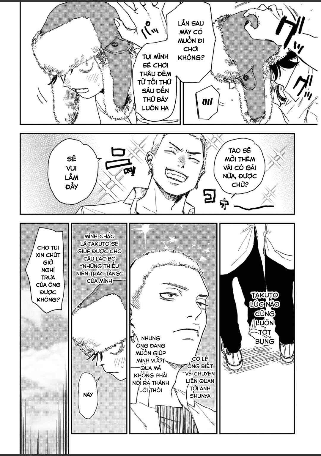 Seishun Bakusou! Chapter 3 - Page 8