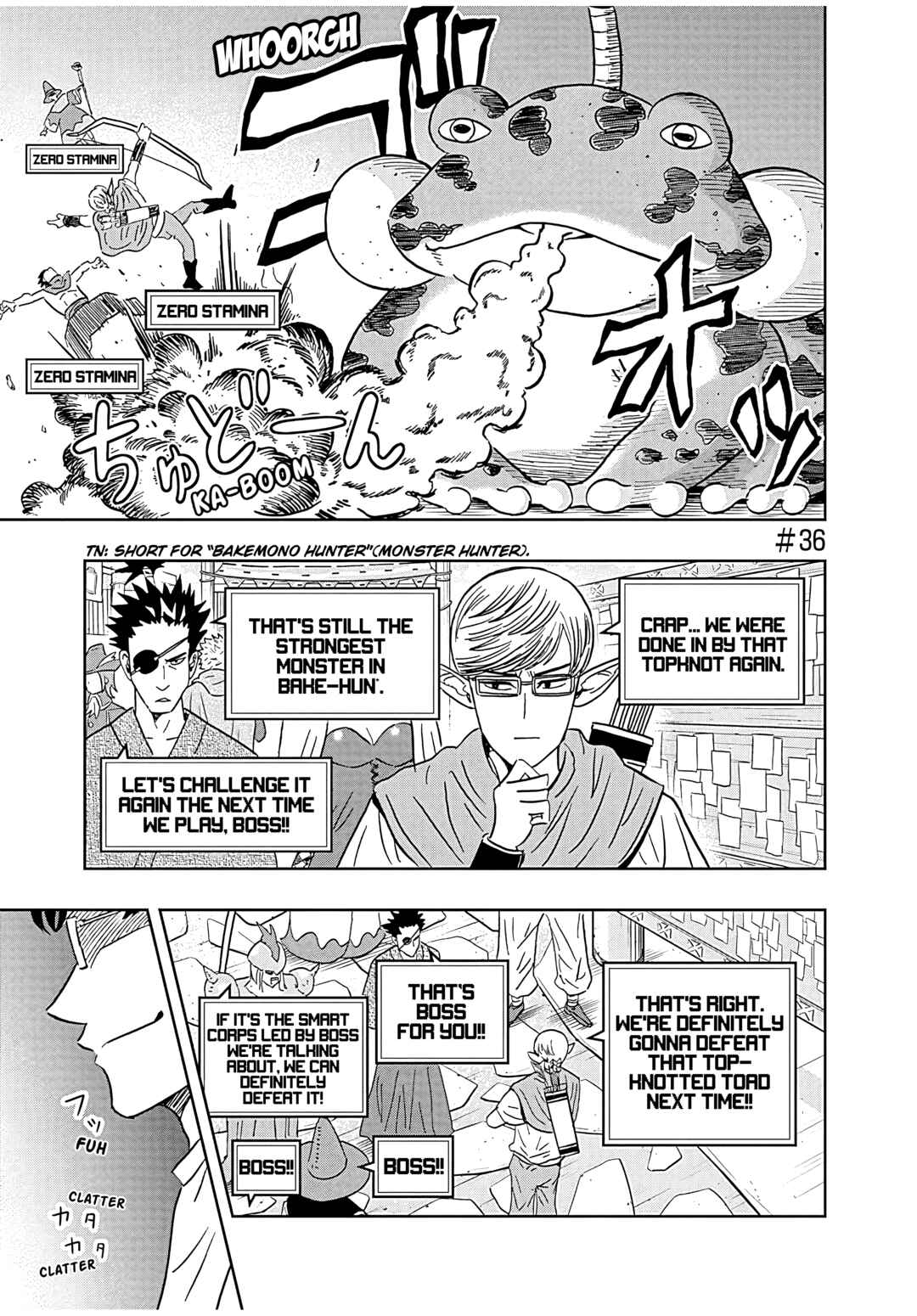 Keppeki Danshi! Aoyama-kun Chapter 36 - Page 1