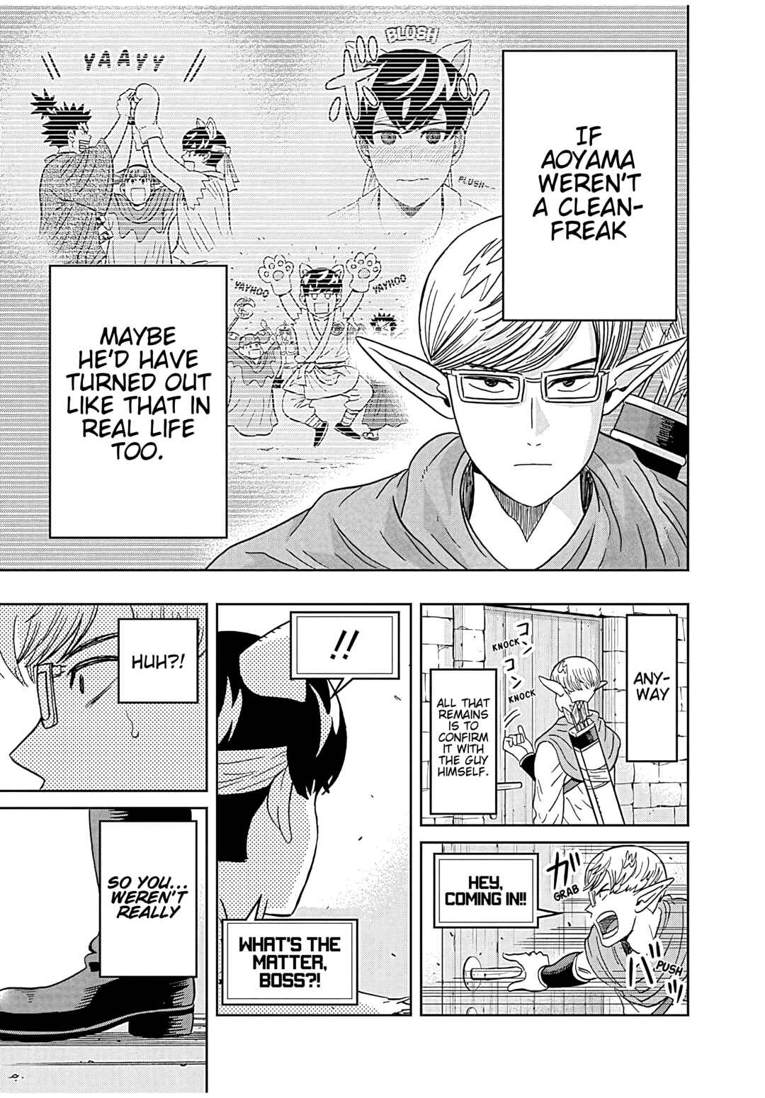 Keppeki Danshi! Aoyama-kun Chapter 36 - Page 17