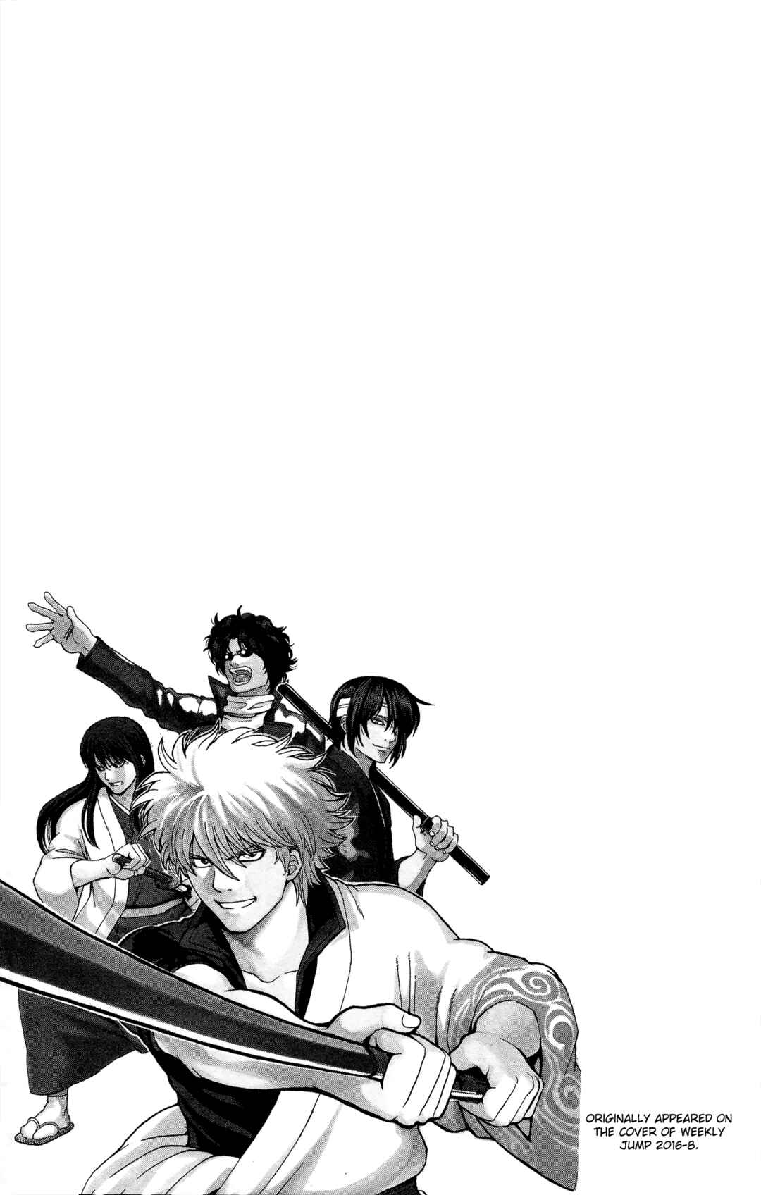 Gintama Chapter 572 - Page 10