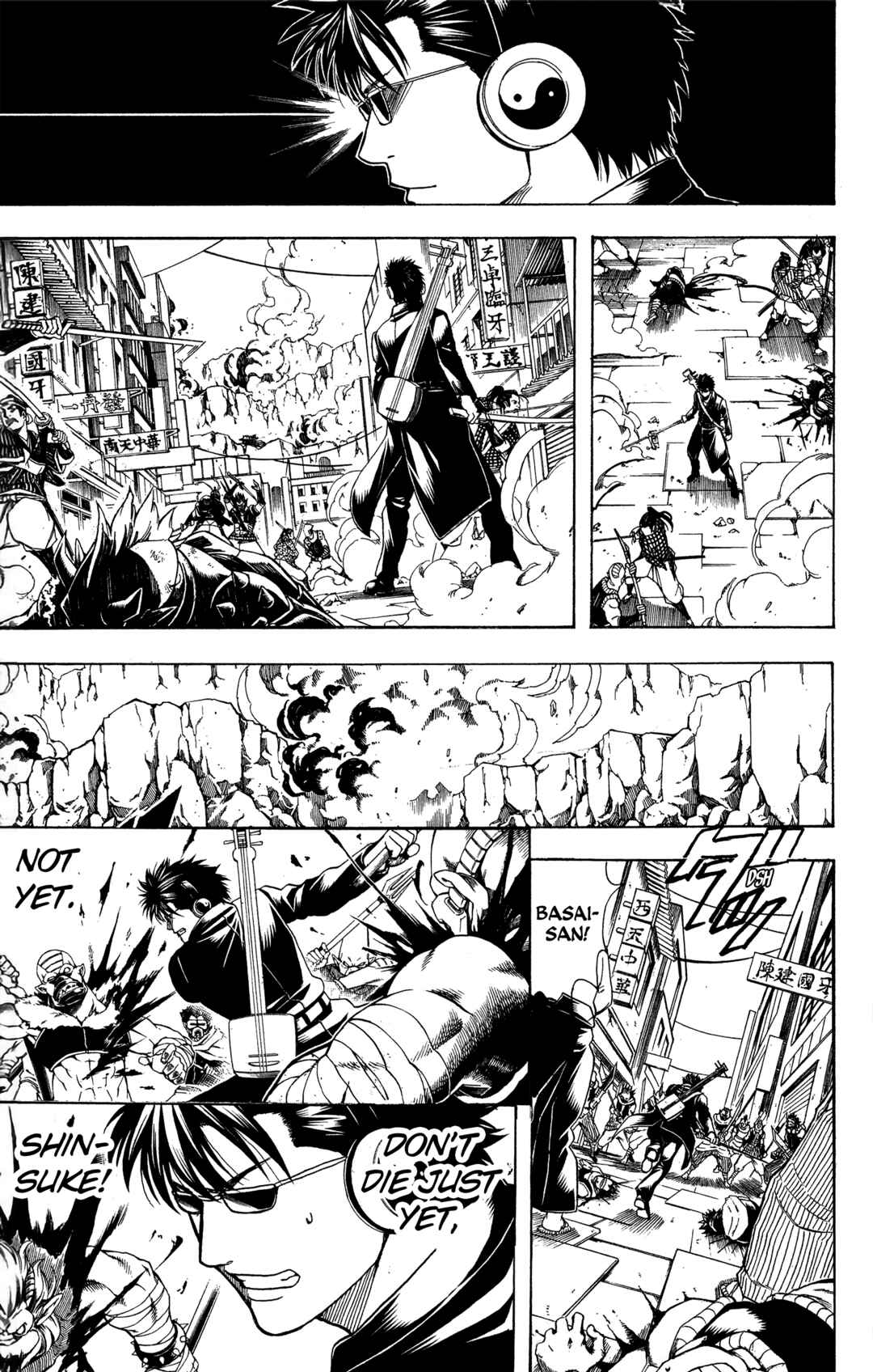 Gintama Chapter 572 - Page 19