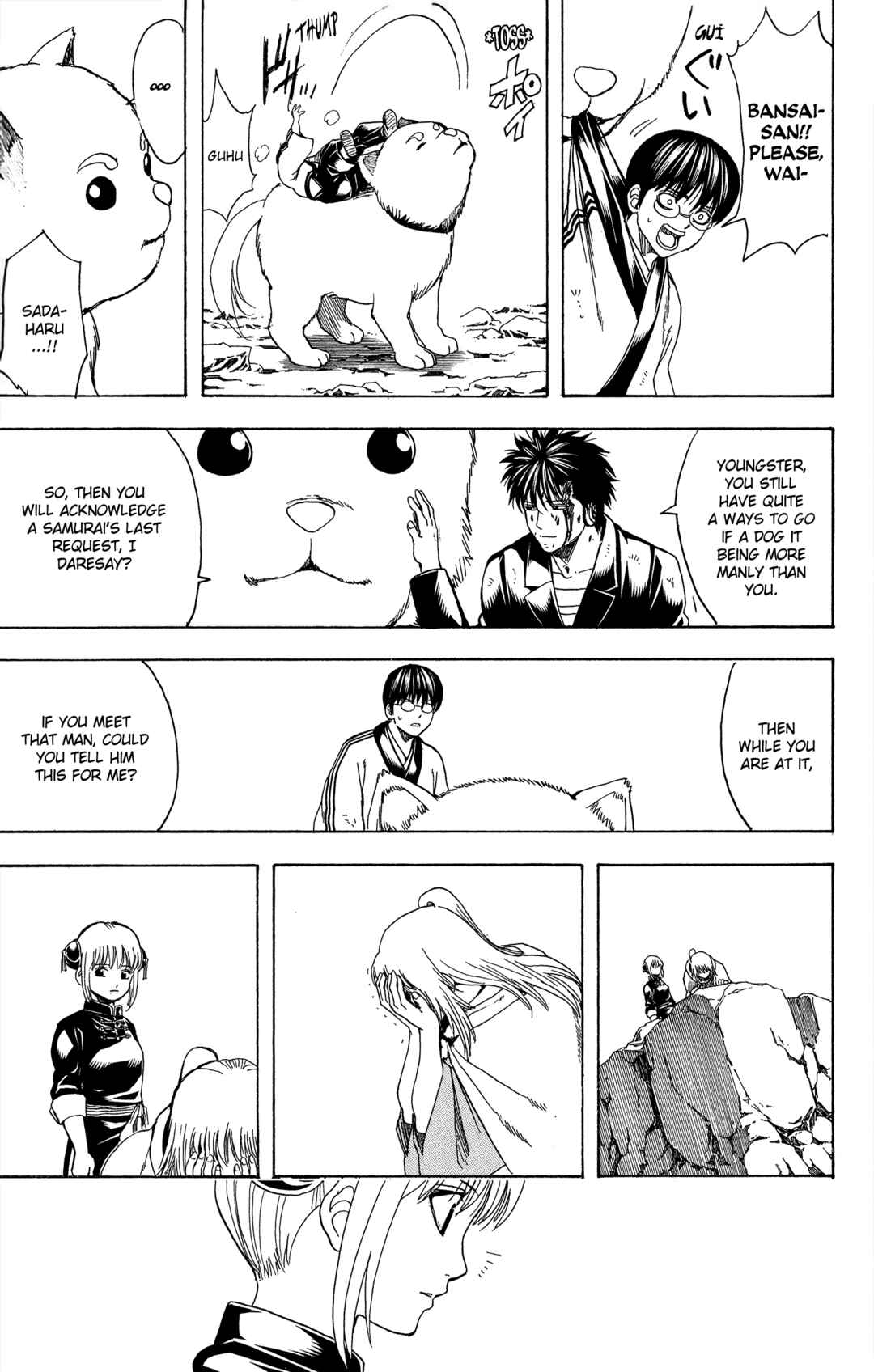 Gintama Chapter 572 - Page 25