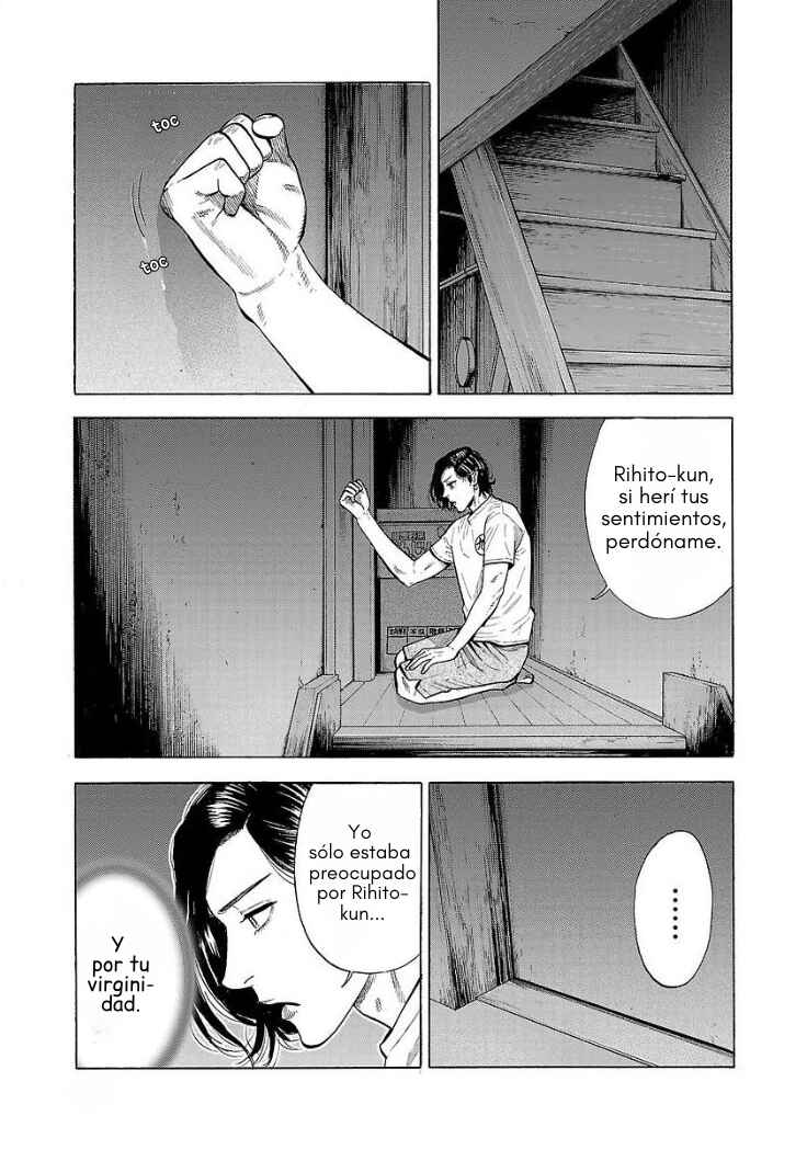 Babanbabanban Vampire Chapter 2 - Page 15